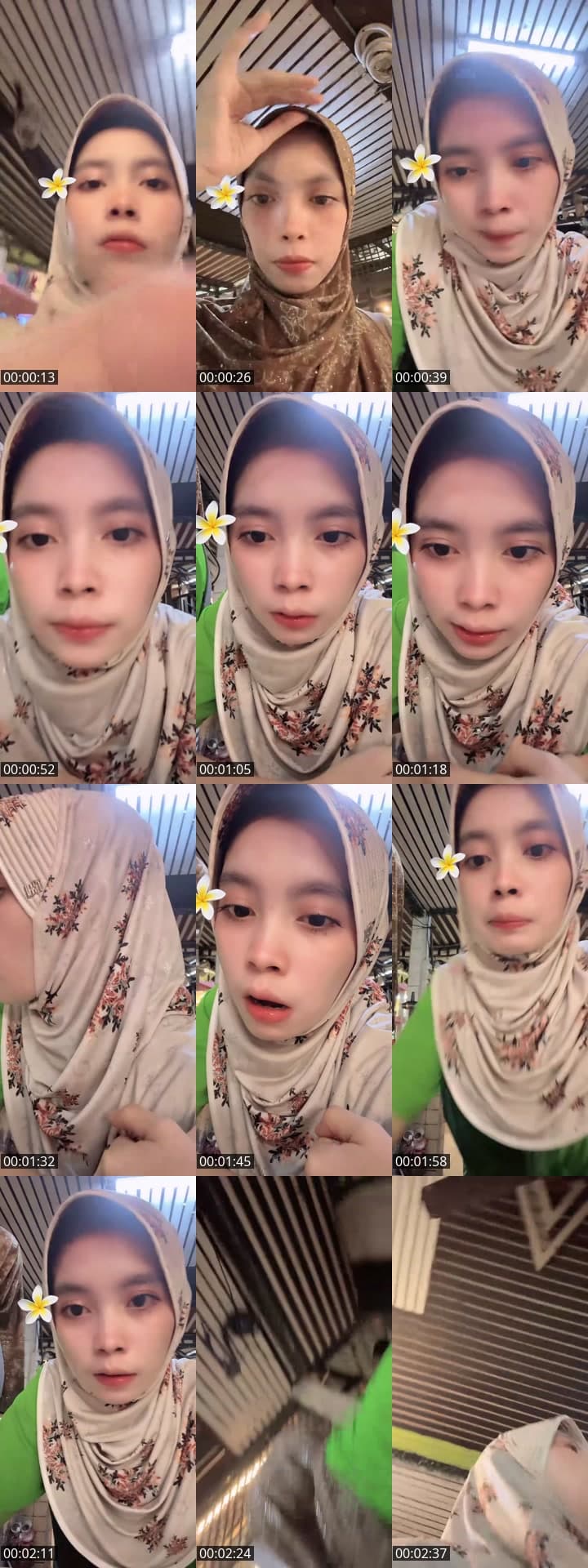เหงา🥹
