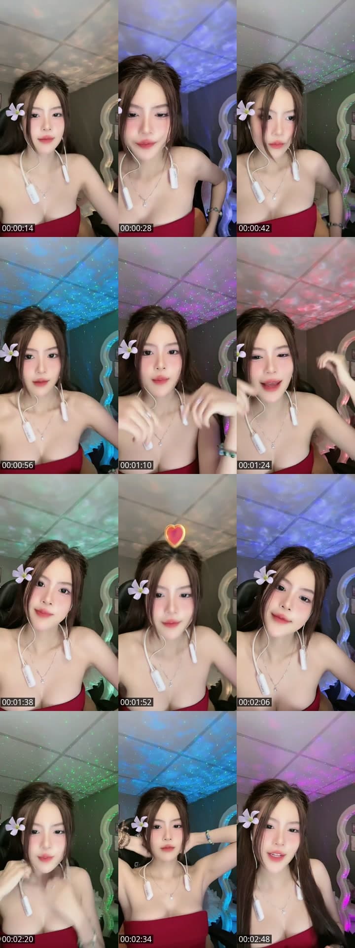 Ủa