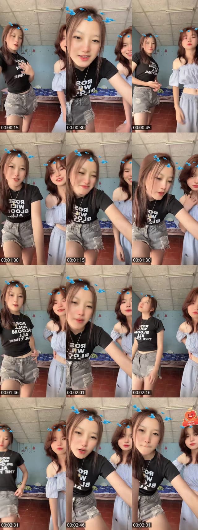 TikTok live: เหงาๆมาปั่นหน่อยย by @mafla468