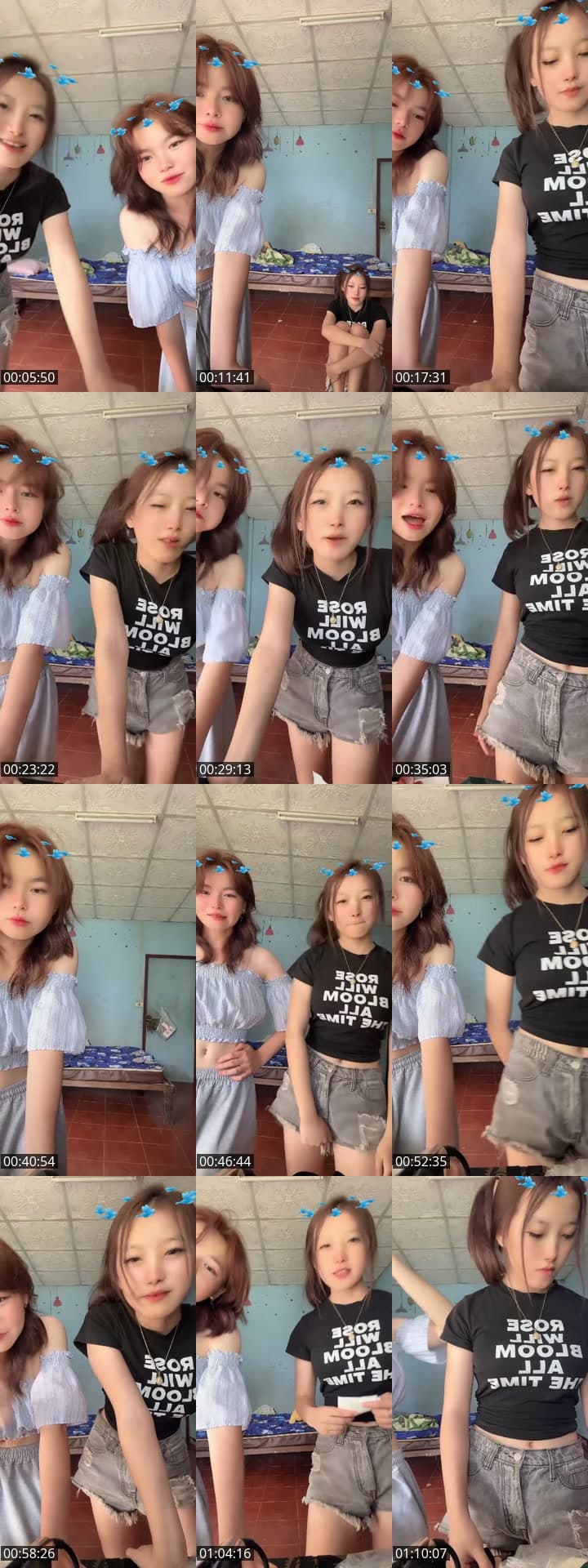 เหงาๆมาปั่นหน่อยย