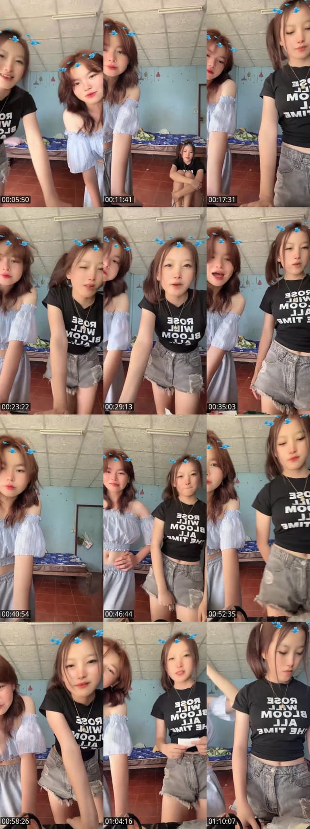 TikTok live: เหงาๆมาปั่นหน่อยย by @mafla468