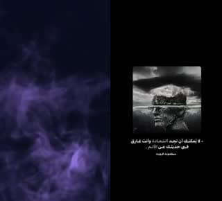 للكبار فقط
