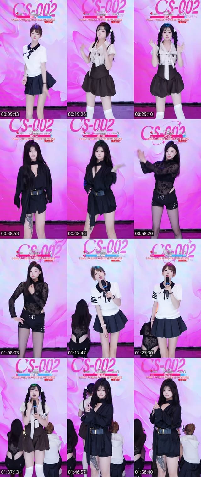 TikTok live: 你想要的我都有 by @cscm112233