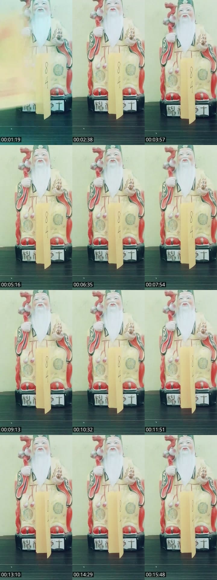 Vanakam today ghost story