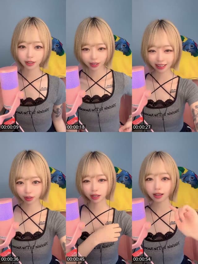 TikTok live: 覗いて｜ω・）❣️ by @mii_nami1008