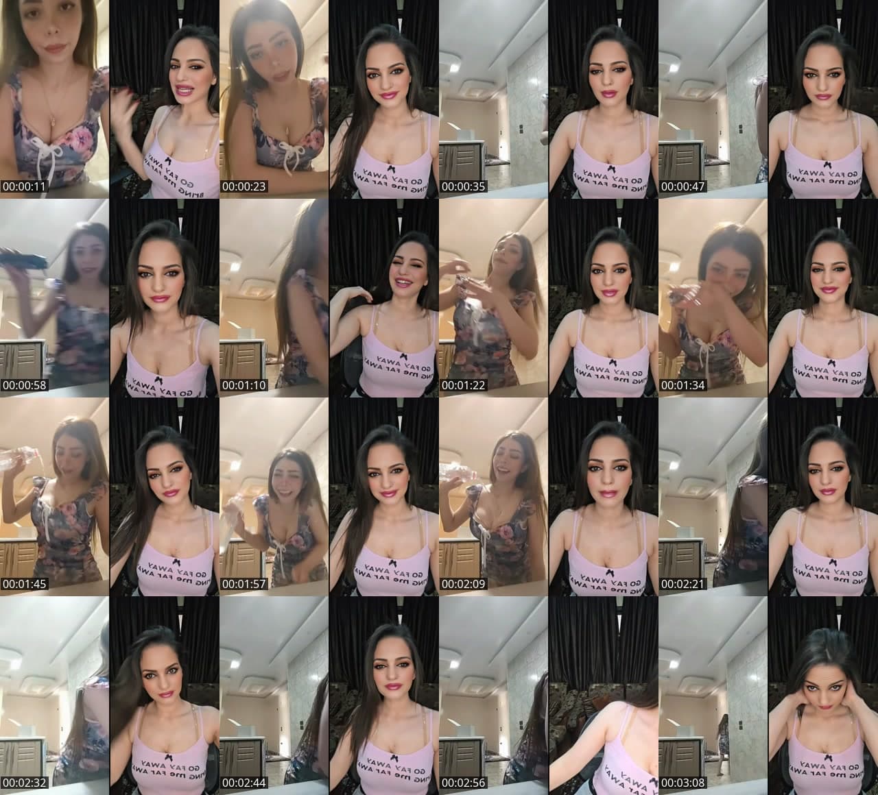 صباحووو