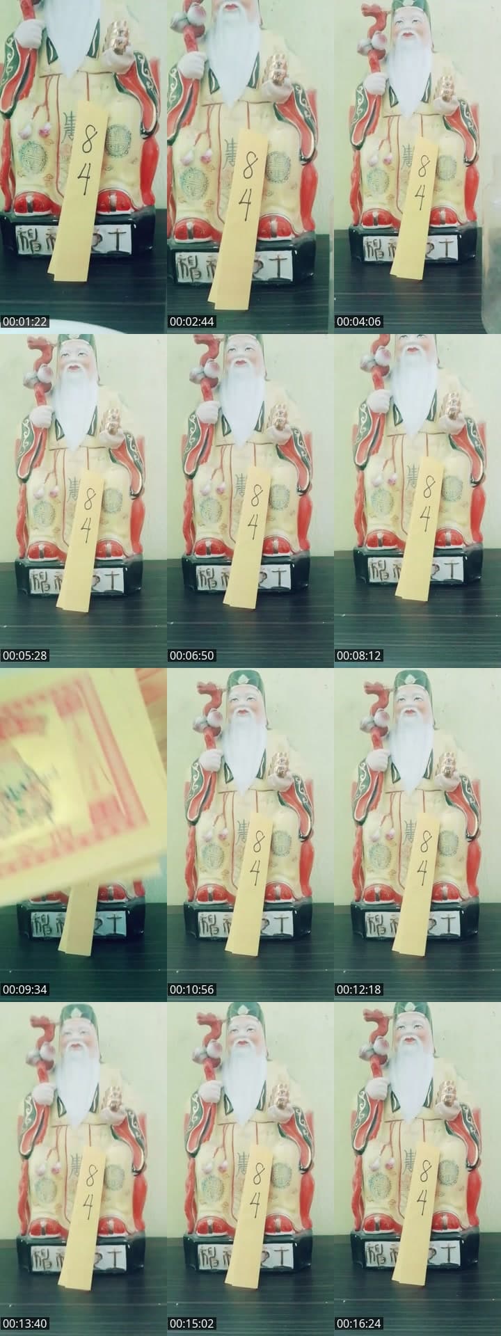 Vanakam today ghost story