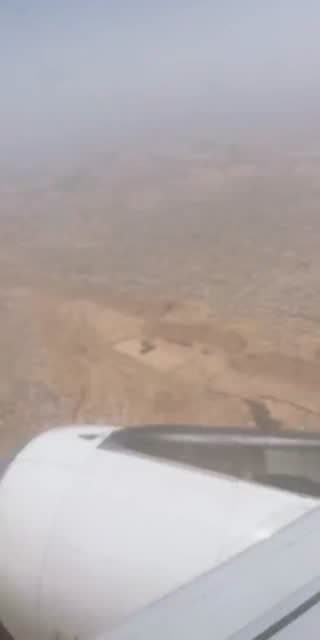 الرياض ✈️✈️✈️✈️