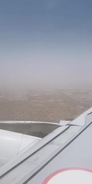 TikTok live: الرياض ✈️✈️✈️✈️ by @jevara19880