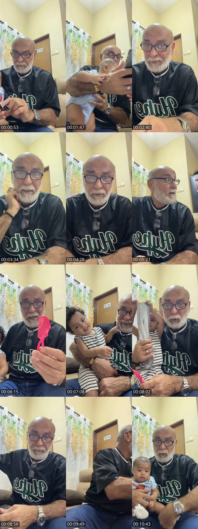TikTok live: NEW RELEASE by @mahmoudomar051