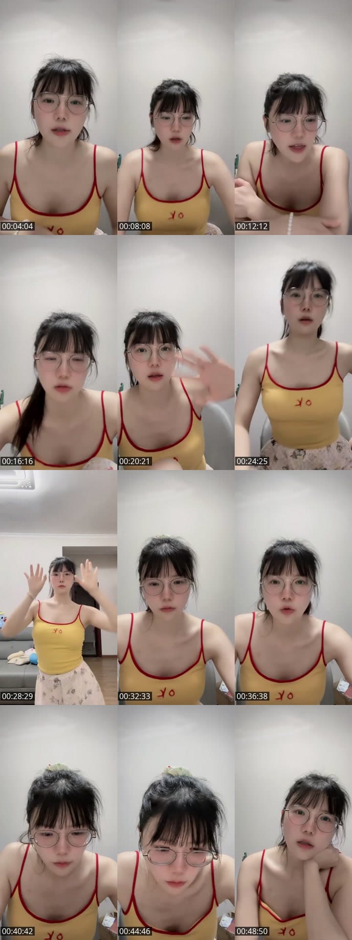 求哥哥守护
