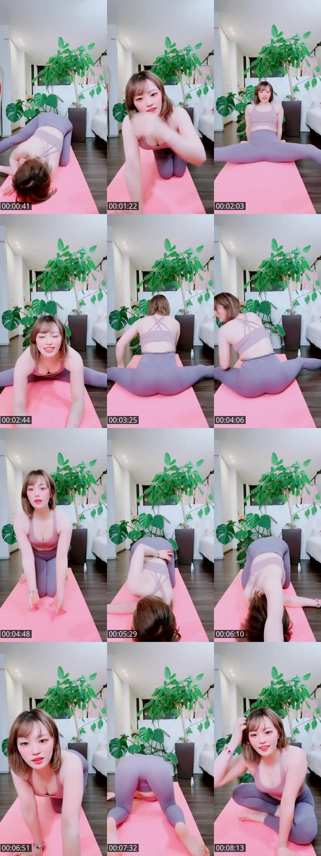 TikTok live: スーパーファンヨガ by @ayu.1207_livestar999