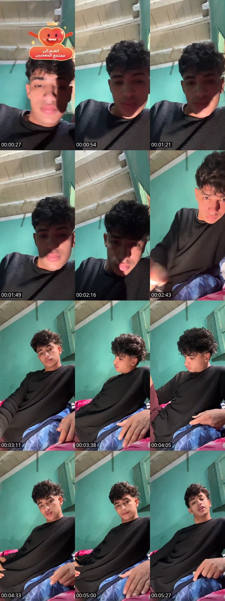 @said.atef559 TikTok live stream