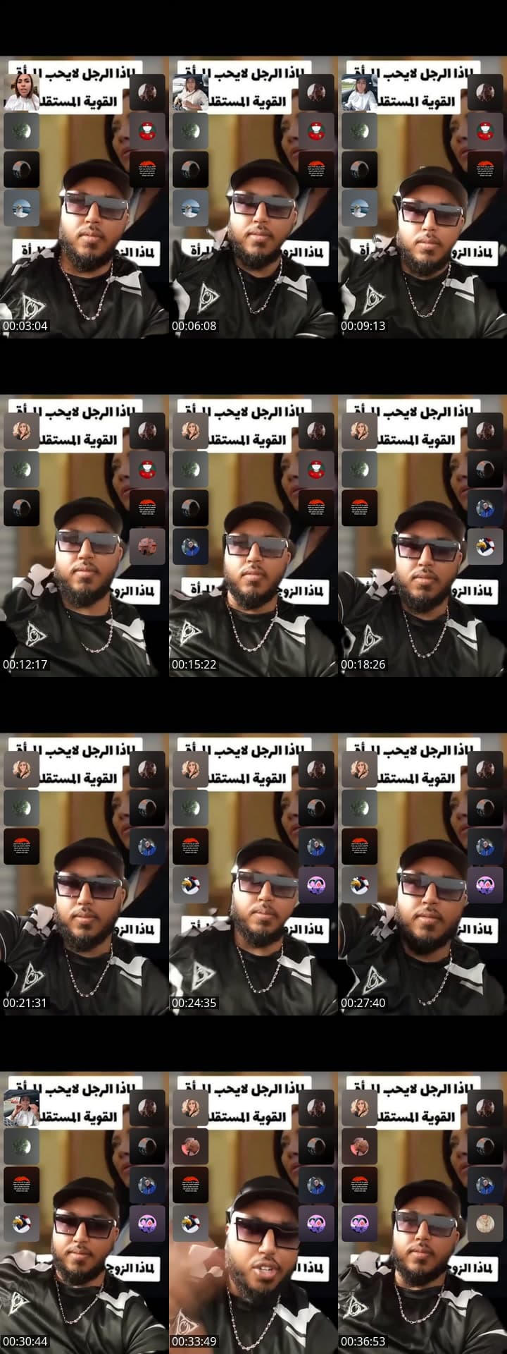 @kingofficiel283 TikTok live stream