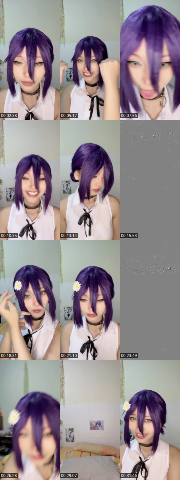 Reze