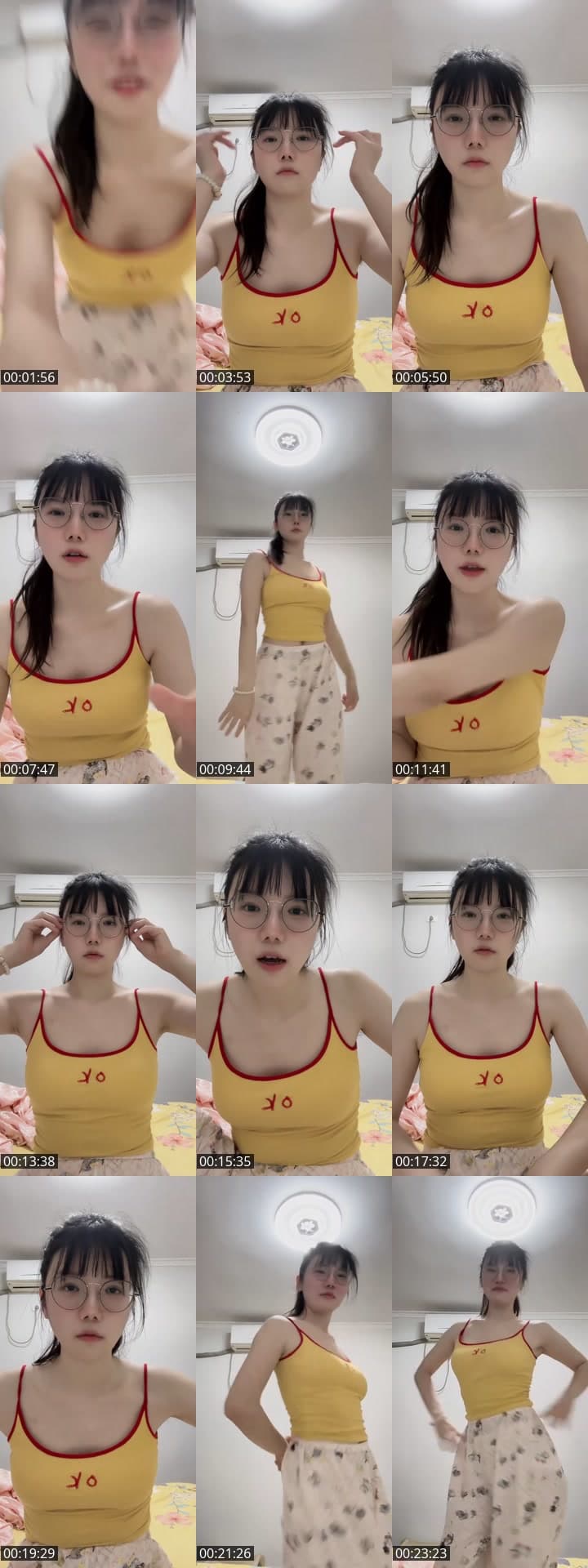 求哥哥守护