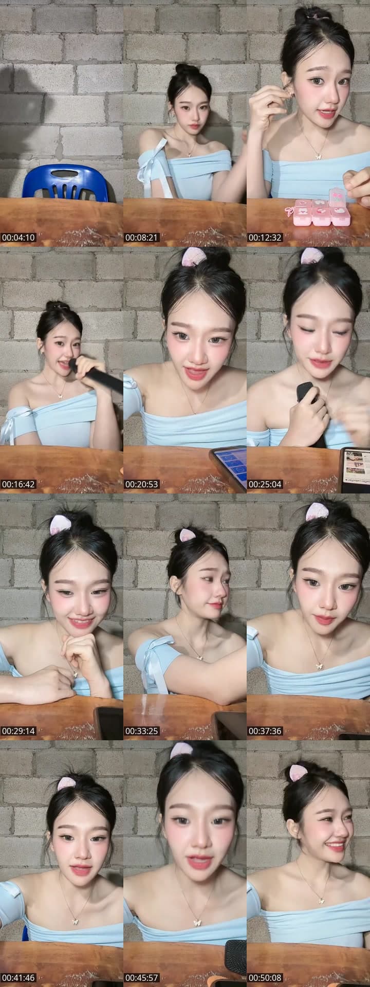 @g_khajeerat TikTok live stream
