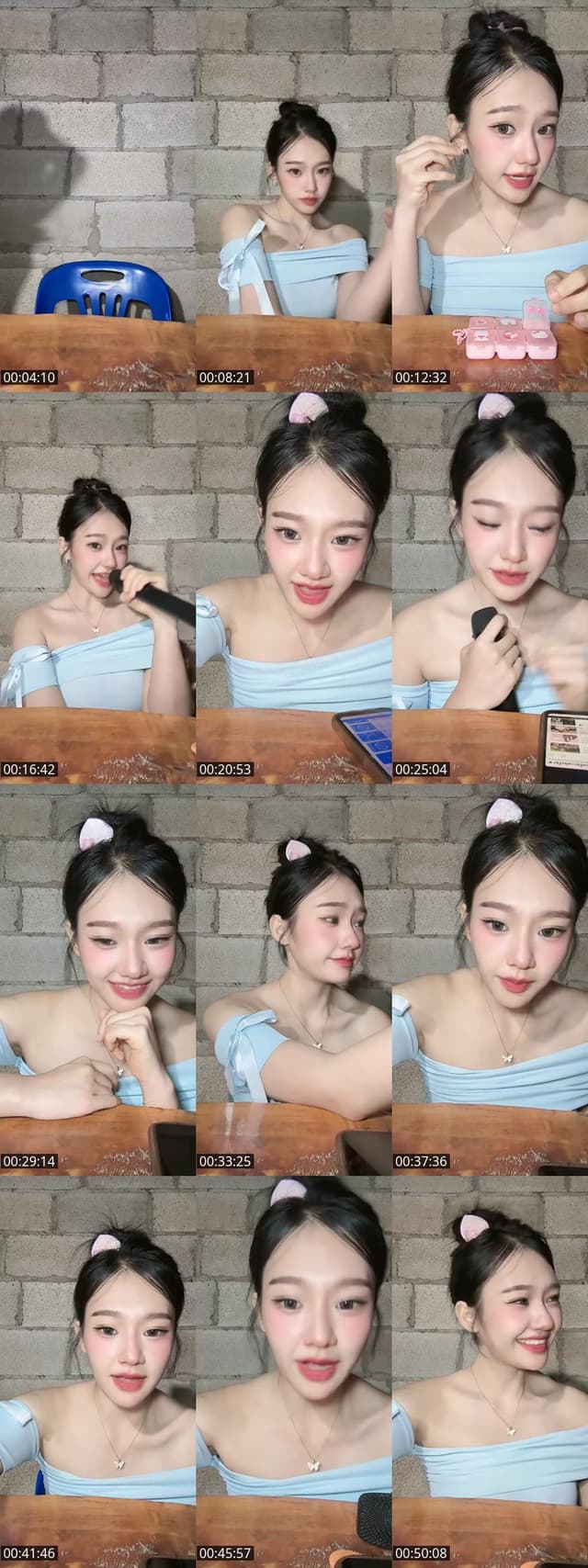 @g_khajeerat Thailand TikTok live from 2026-05-12