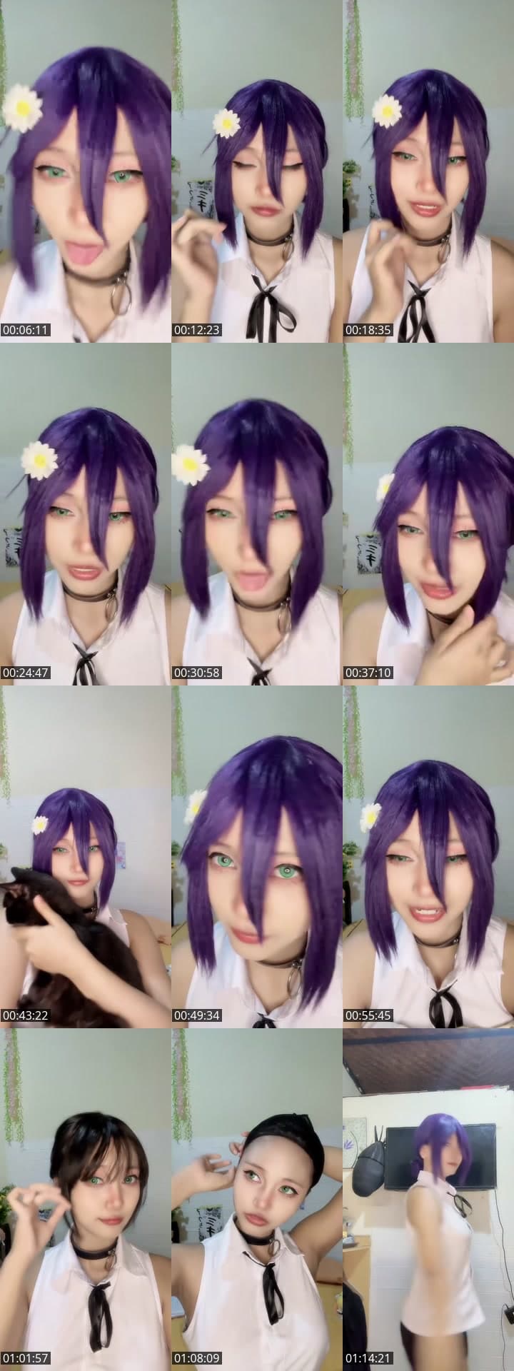 Reze