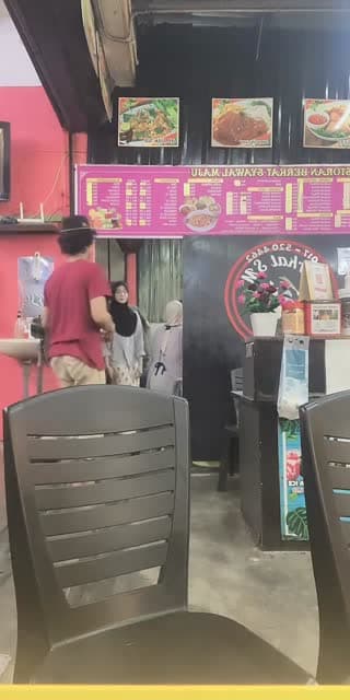 TikTok live: ฮึปไวๆ.5555😭😂 by @nurullintahprom