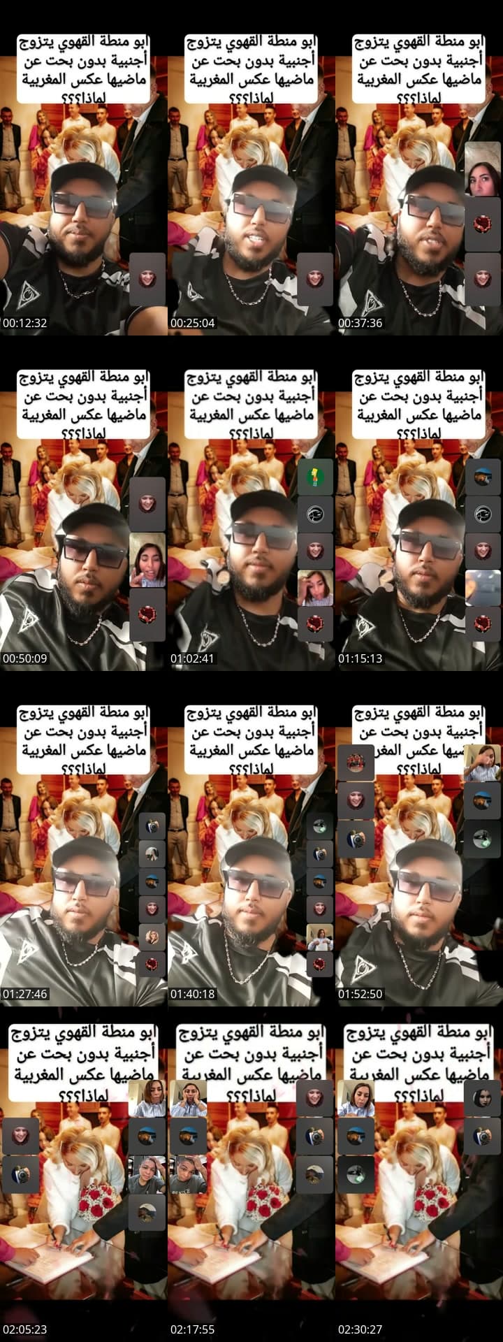 @lak7al8 TikTok live stream