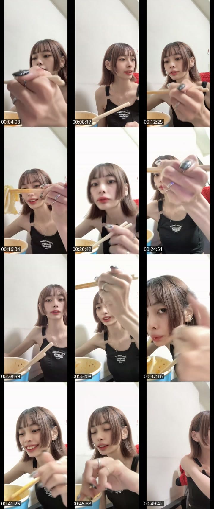 陪我一下⋯？
