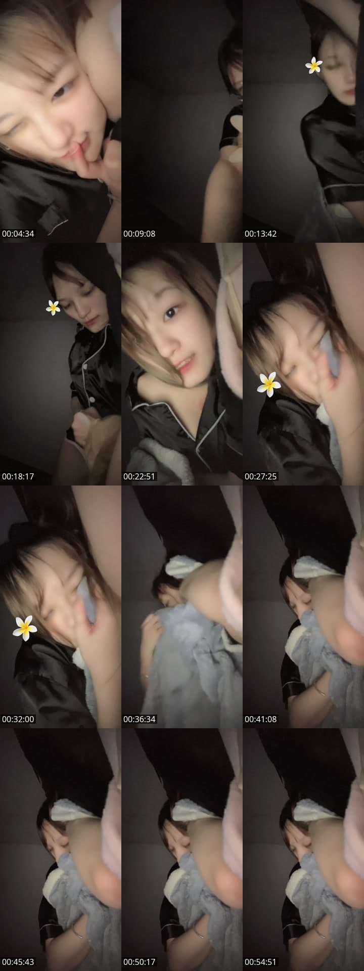 早安 睡不著