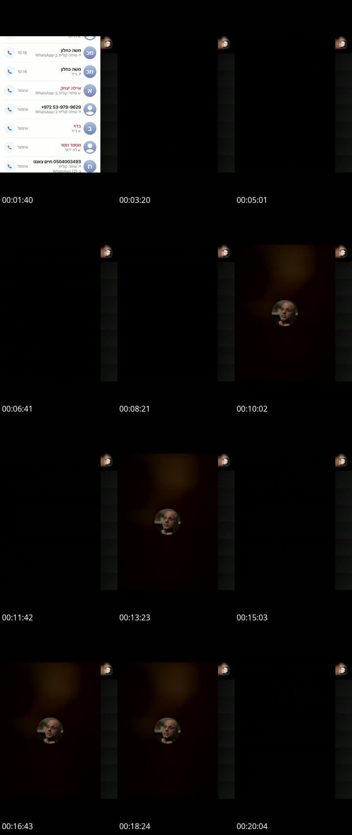 @swwrmctyy7s TikTok live stream