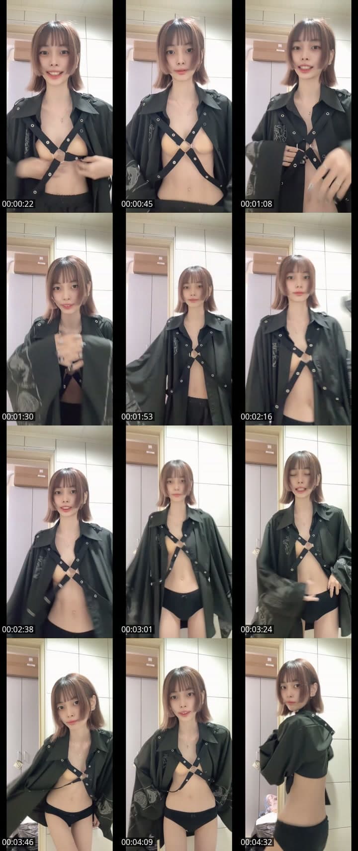 陪我一下⋯？