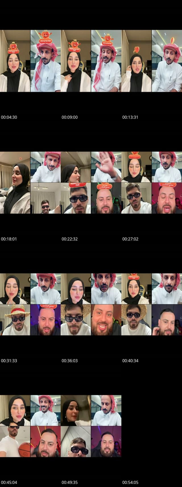TikTok live: زعيمه ولك 💜👌🏻 by @douhalaribiii