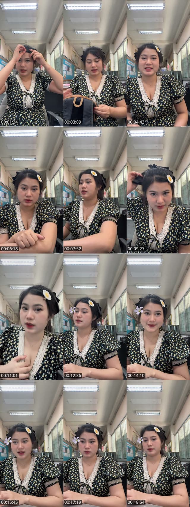 TikTok live: มาหยอกแหน่ by @xxx.155199