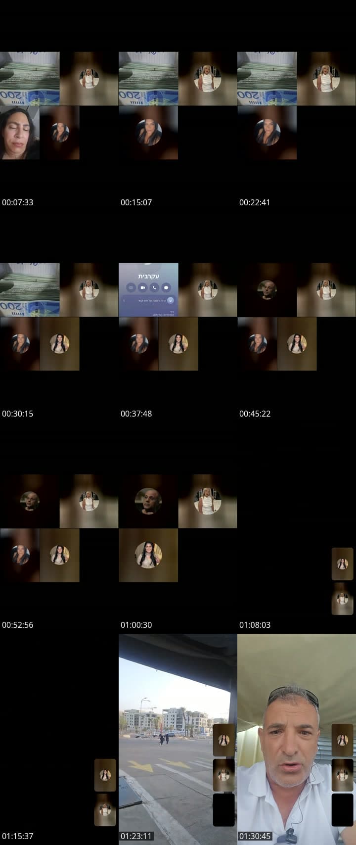 @swwrmctyy7s TikTok live stream