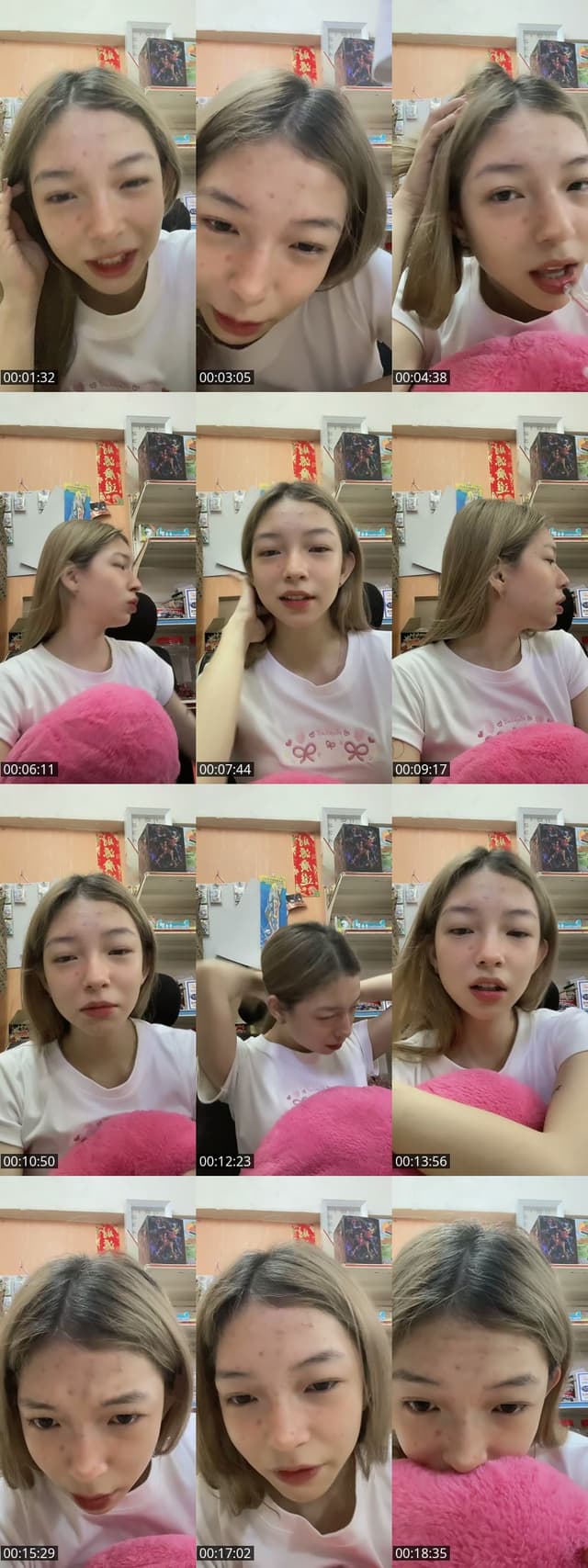 TikTok live: line mcm anjh by @m.momoiiii_