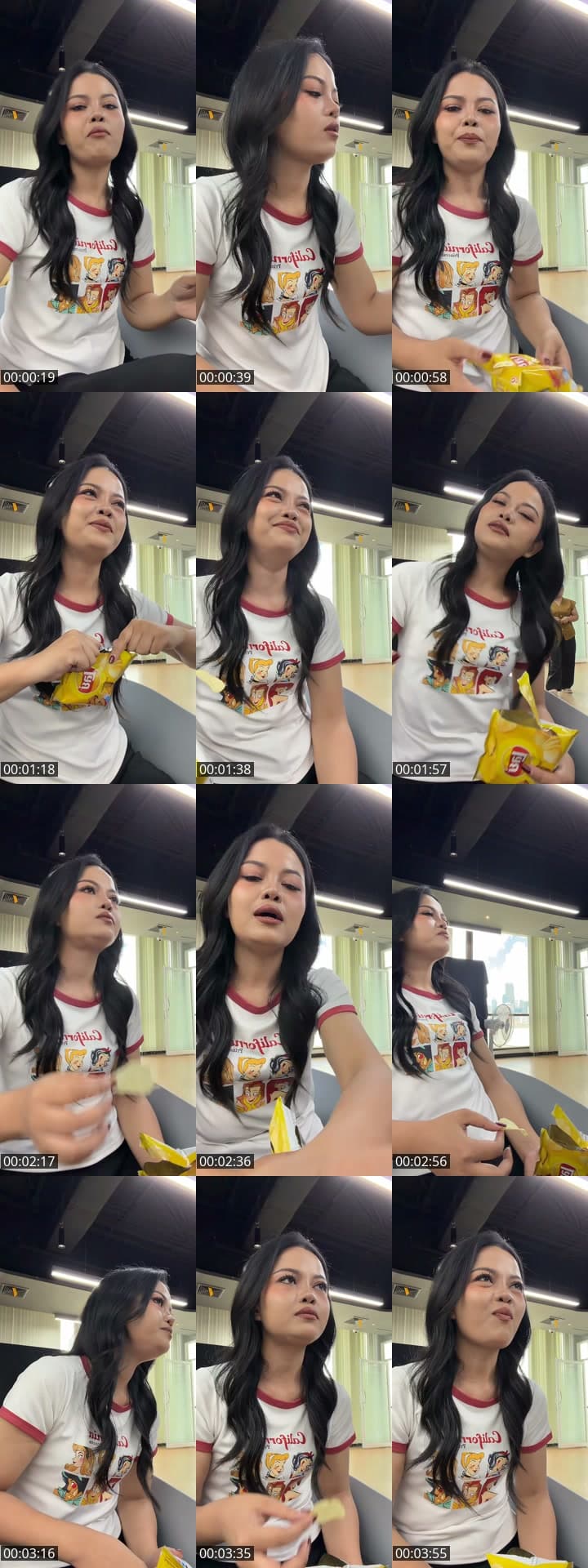 แปปน้า