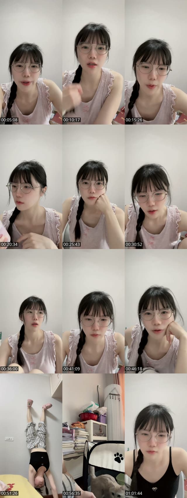 TikTok live: 求哥哥守护 by @fl01178