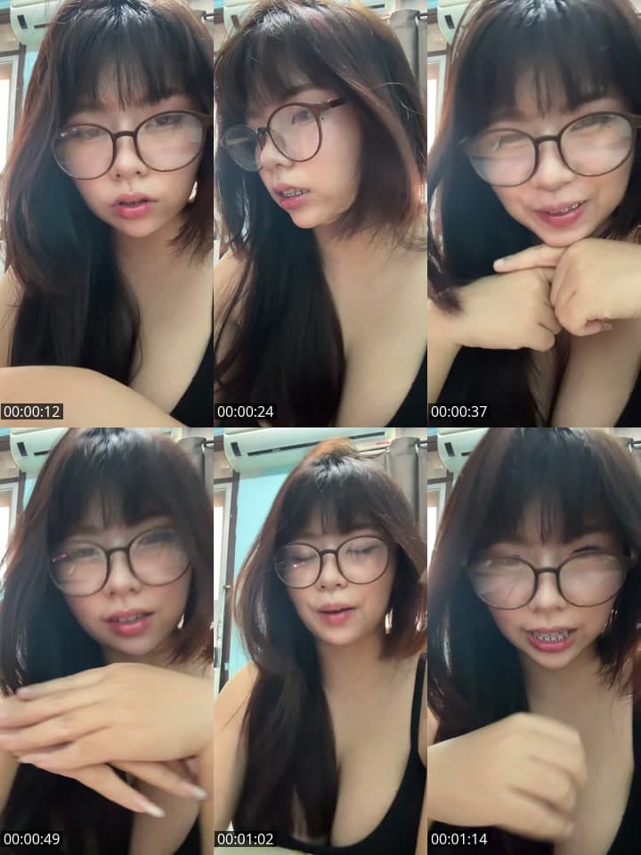 เบื่ออ