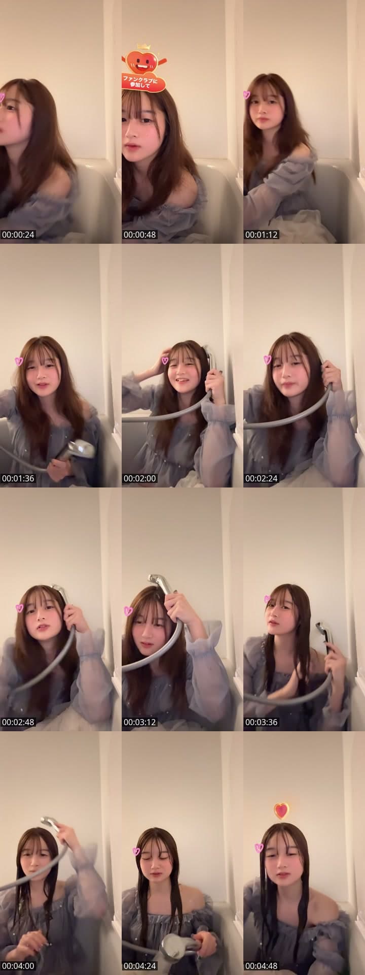 @yonsinhd7pt TikTok live stream