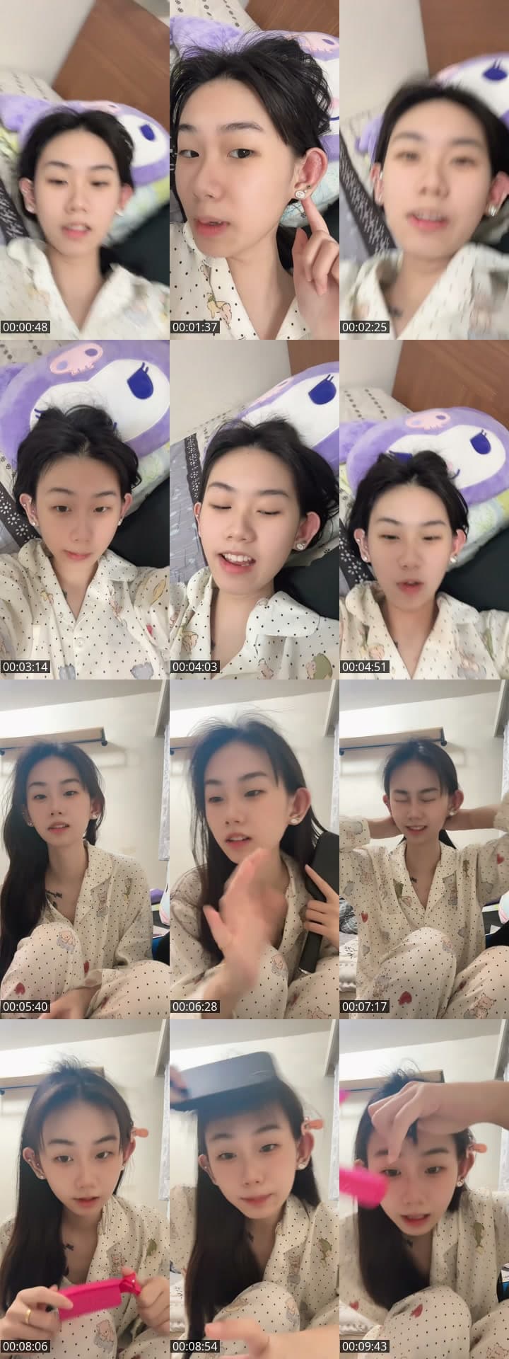 今天爸爸回答问题