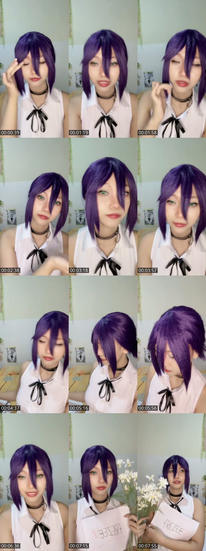 Reze