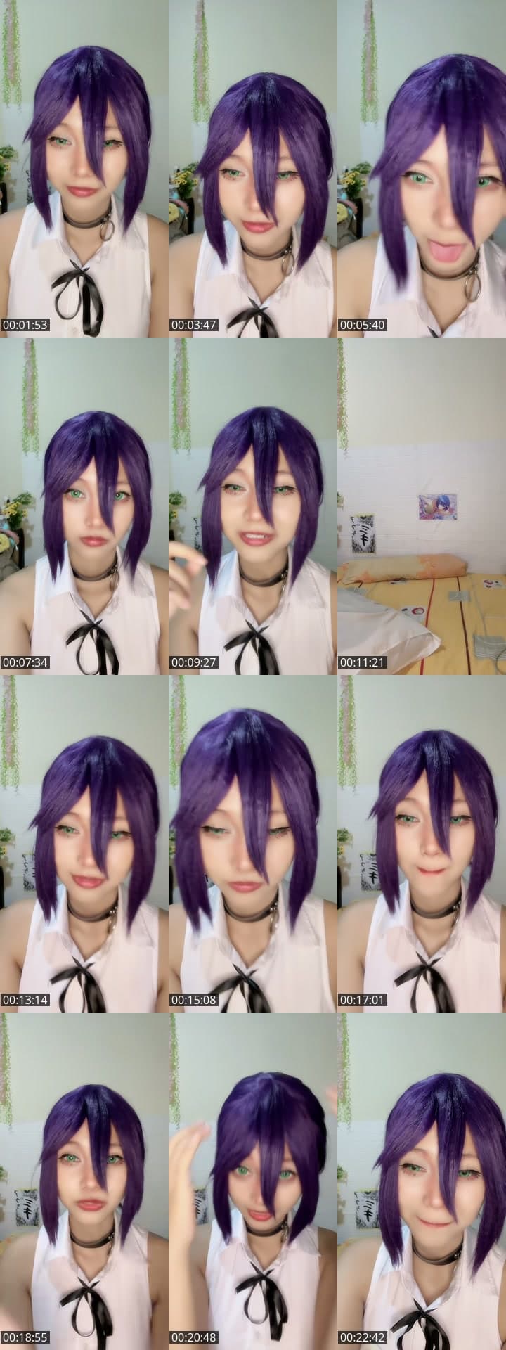 Reze