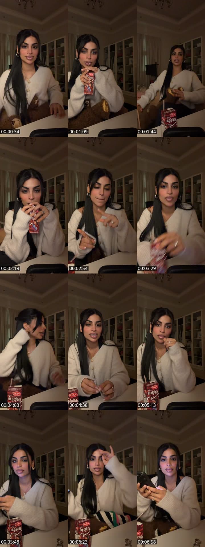 @miwa.alkaabi TikTok live stream