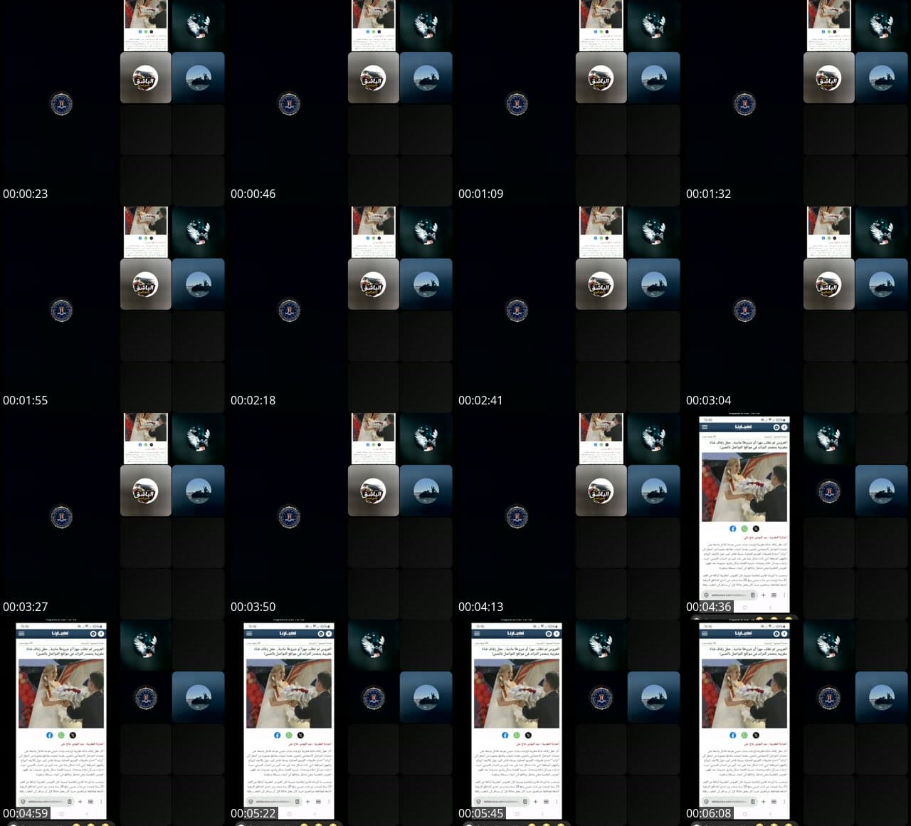 @admiral...4 TikTok live stream