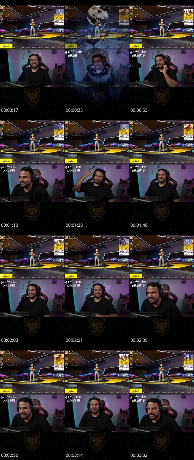 TikTok live: حنا ردينا يالربع ردينا by @m.pika4
