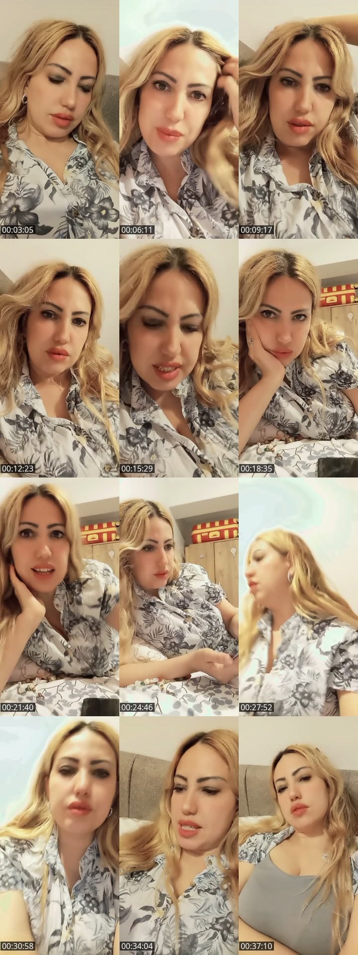 ادخل برجلك اليمين