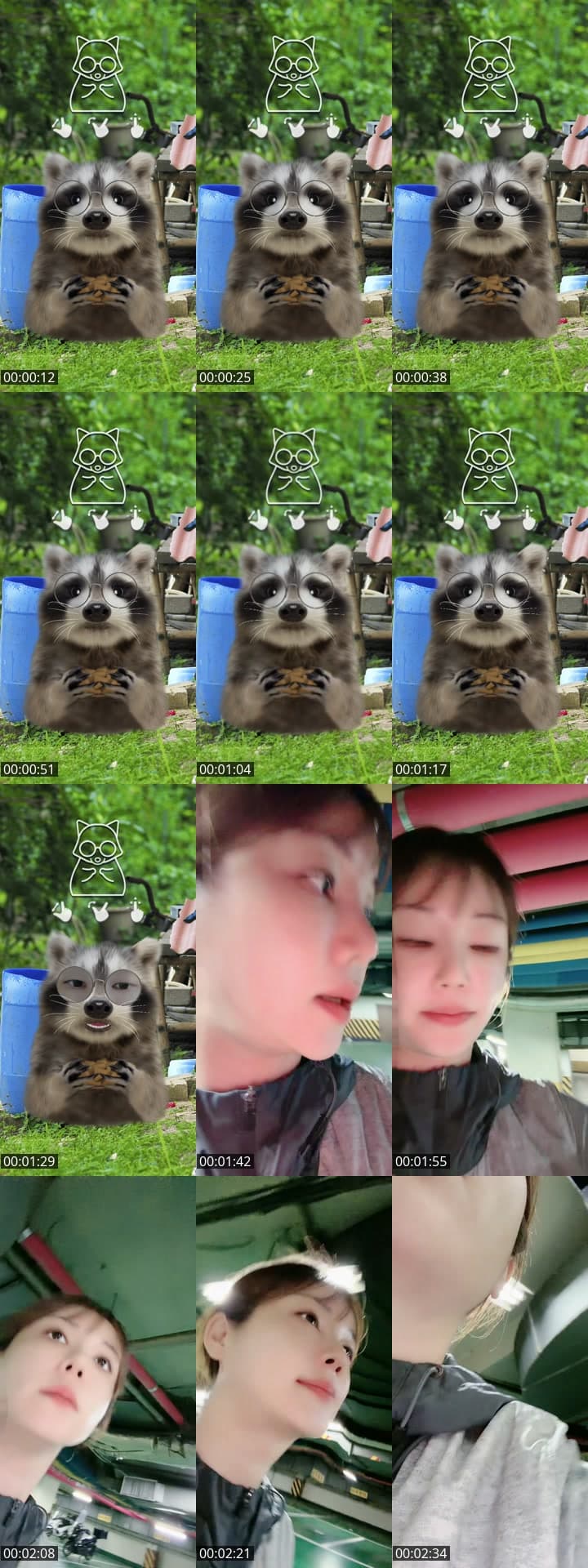 ❤️‍🔥임태산❤️‍🔥을 찾습니다!!!