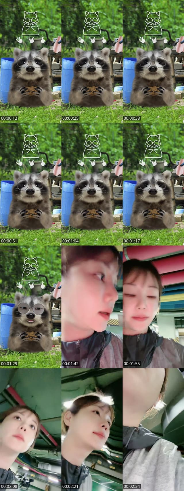 TikTok live: ❤️‍🔥임태산❤️‍🔥을 찾습니다!!! by @echo_tik_tok