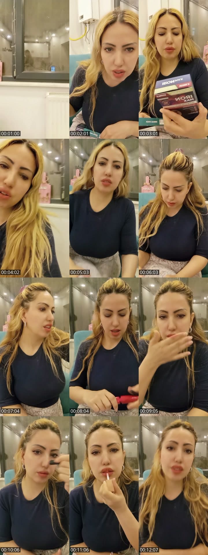 ادخل برجلك اليمين