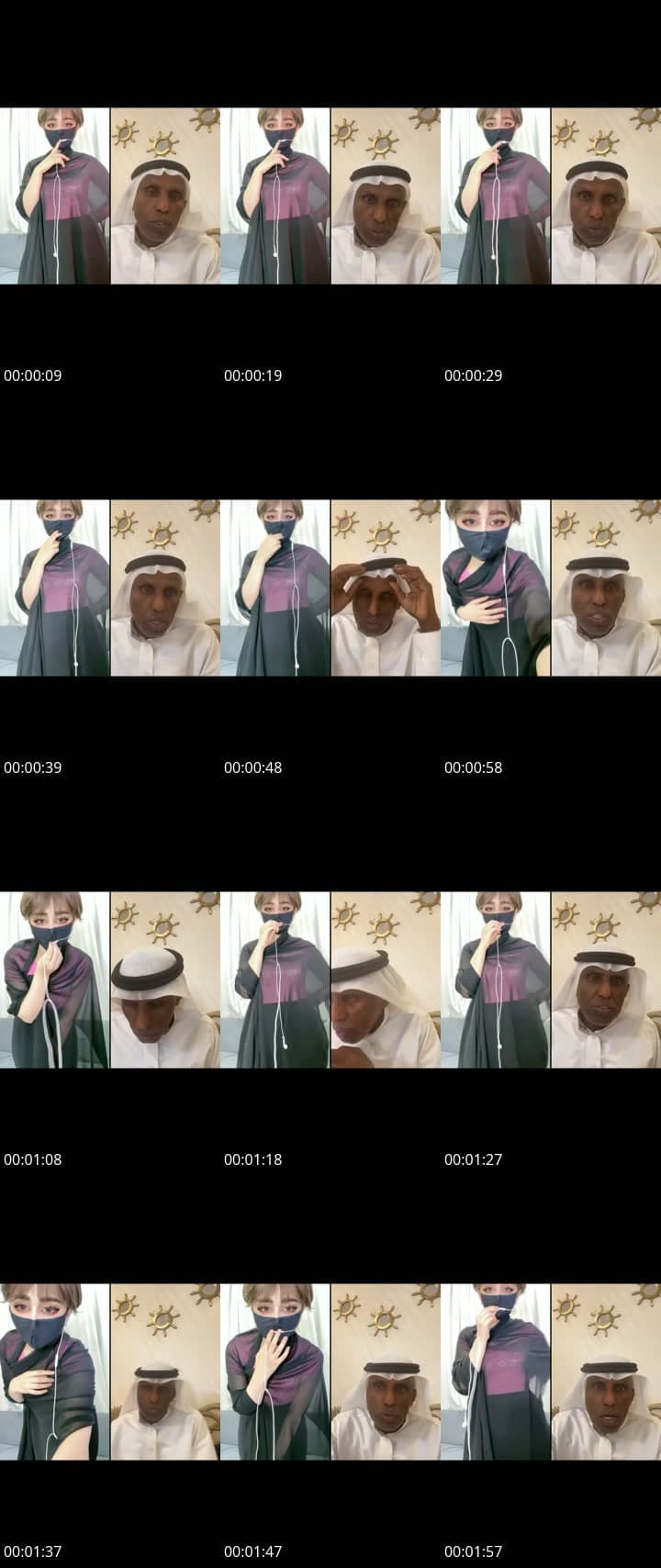 @roozz_2008 TikTok live stream