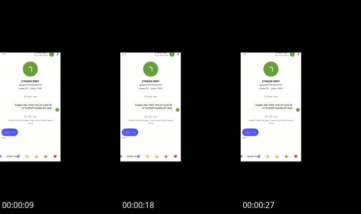 @swwrmctyy7s TikTok live stream