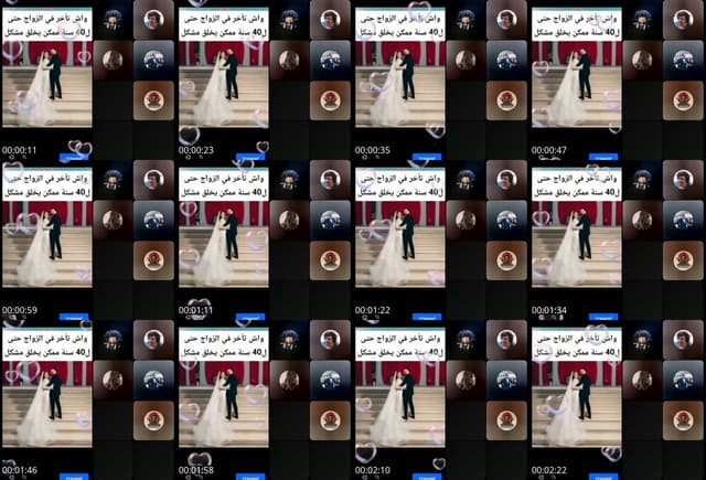 @saad2030 TikTok live from 2026-05-14